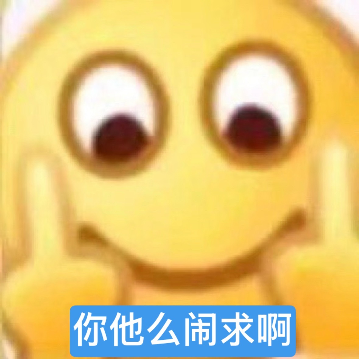 ​​​