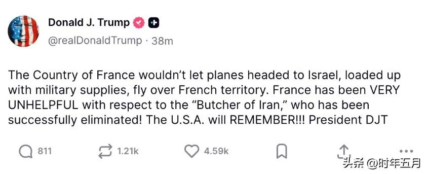 特朗普在“记住“英国、北约和西班牙后，表示也会“记住”法国。
---------