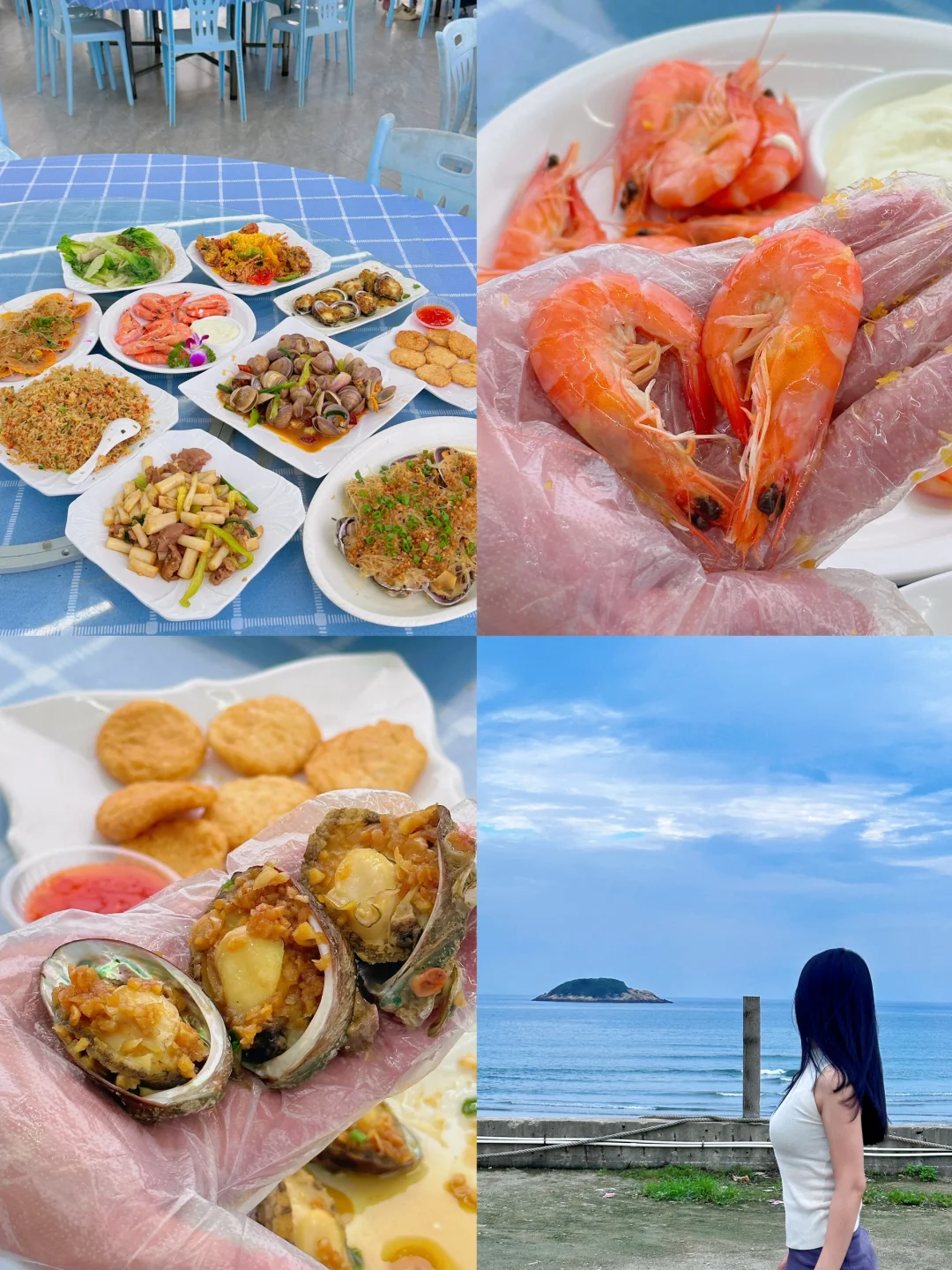 双月湾此行zui抵食的海鲜饭店❗️吃着饭看海