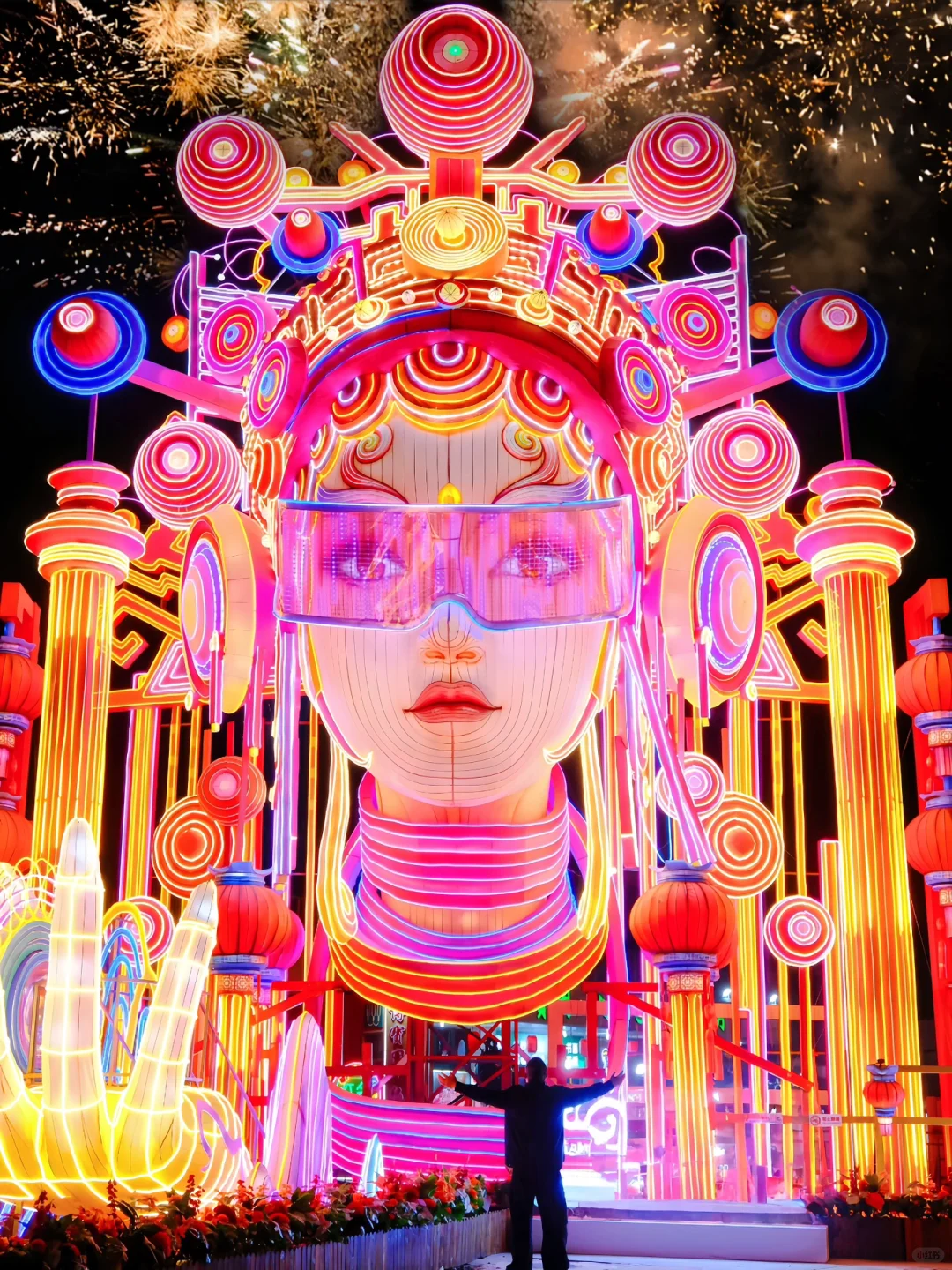 2.1实况live播报🏮北京今年的灯会天花板