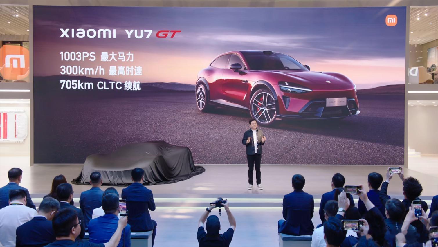 雷军北京车展直播宣布，小米YU7 GT将在5月发布！千匹马力，300km/h最高