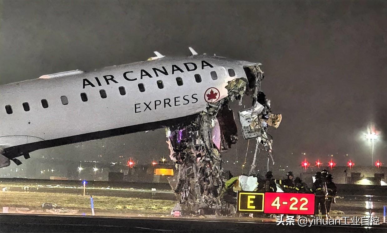 【美机场发生客机与消防车相撞事故】
    当地时间3月22日晚，在纽约拉瓜迪亚