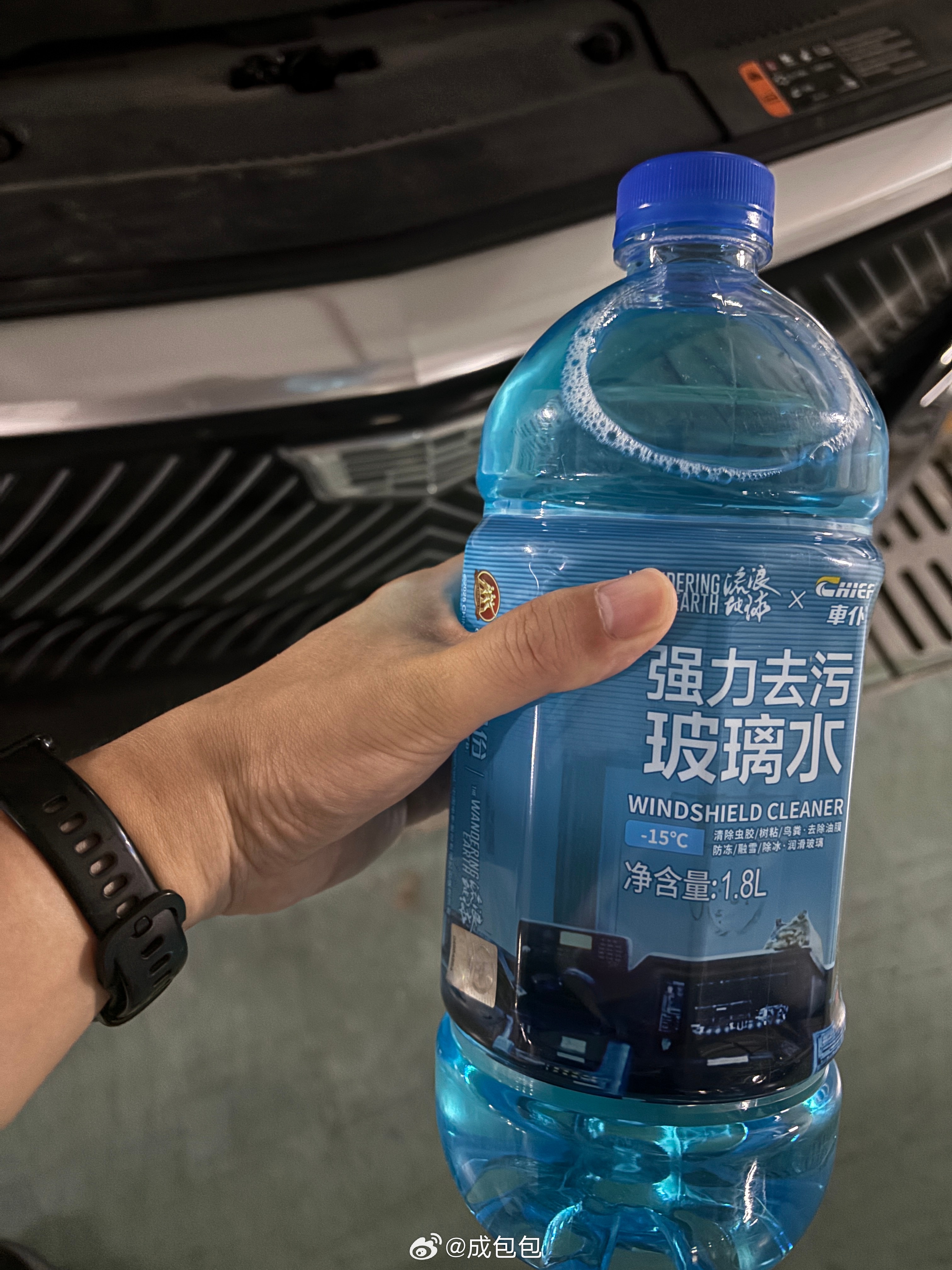 客户还是老得好啊虽然不在做后市场业务了但是客户一直给我递玻璃水，一堆车载用品体验