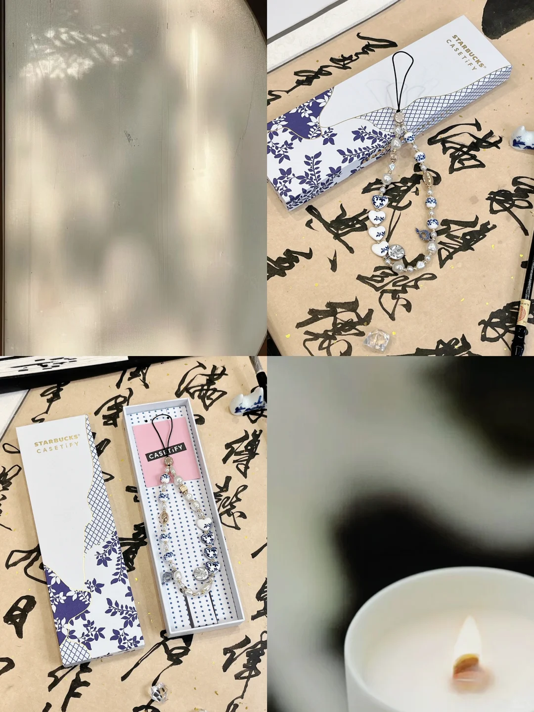 东方美学真的会上瘾，青花瓷手机链📱