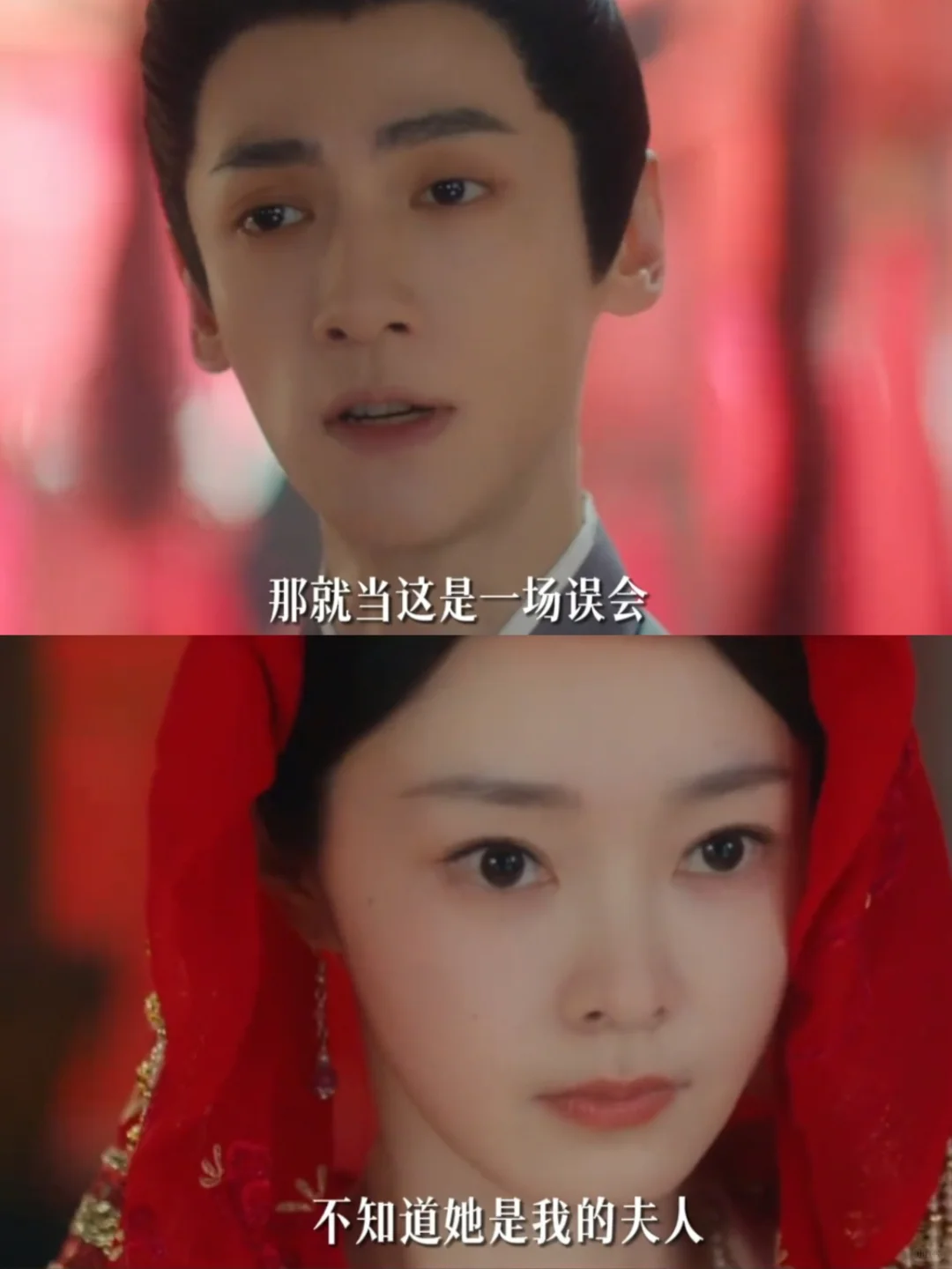 江心白，我的老婆谁敢动