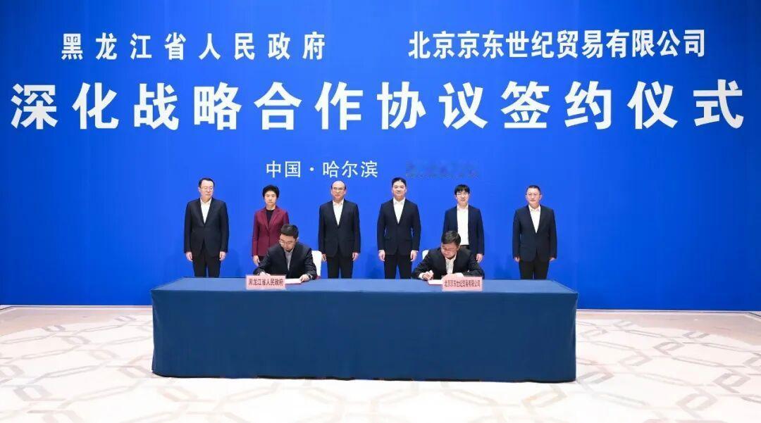 黑龙江近五年的经验发展措施有哪些亮点？


一、近五年经济增长趋势（2021—2