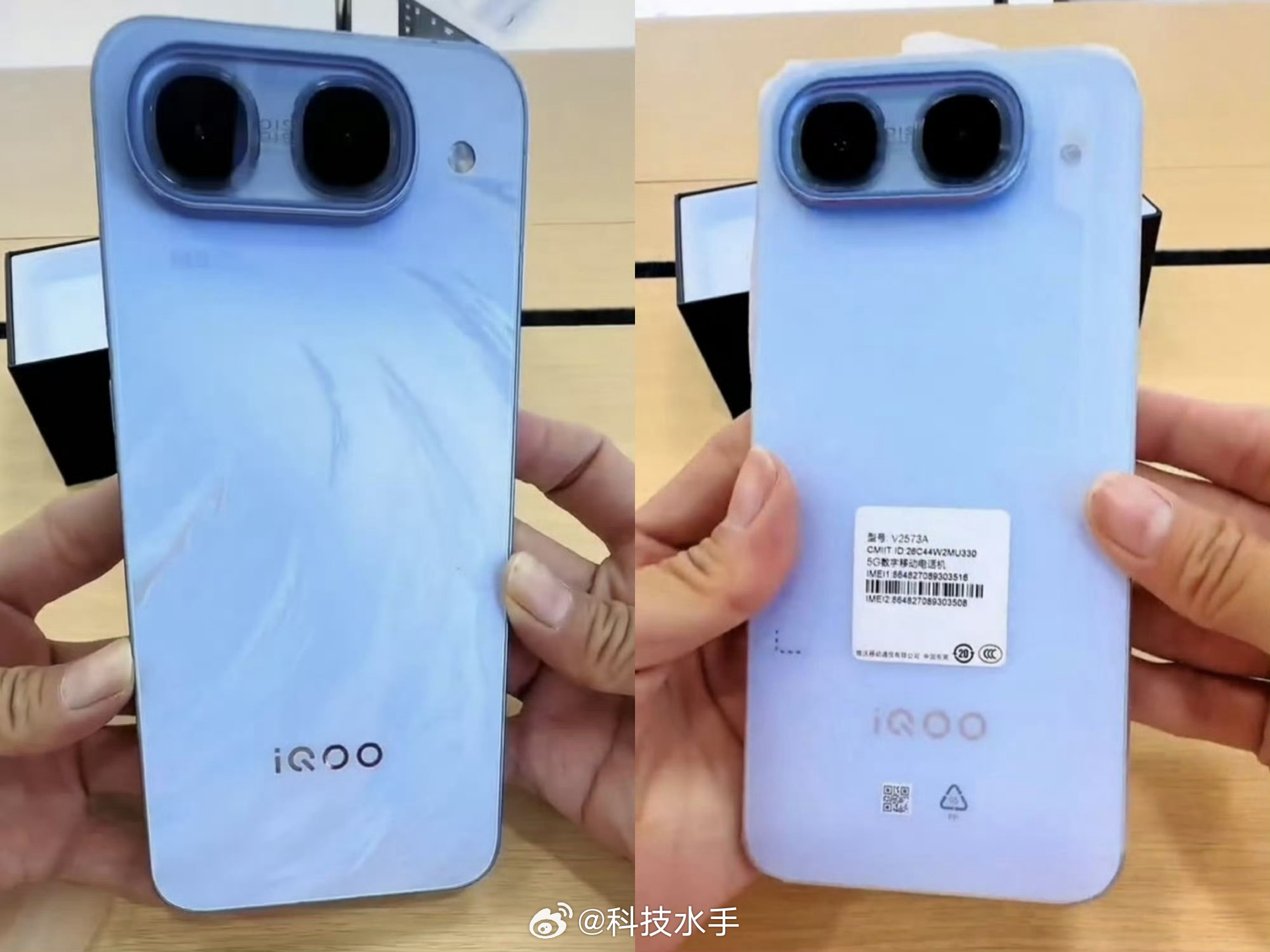 看消息iQOO Neo11至尊版定档很快就要发布，感觉今年中端机卷得太厉害，提前