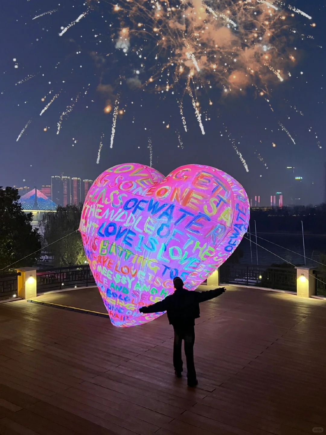 长沙治愈新展｜请回答2023——让爱更有力量💖