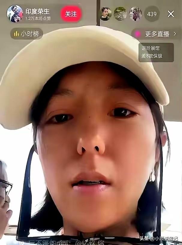 丹丹嫁给印度人的故事吸粉无数，她和印度老公开设的网红餐厅以印度主题为主，吸引了大