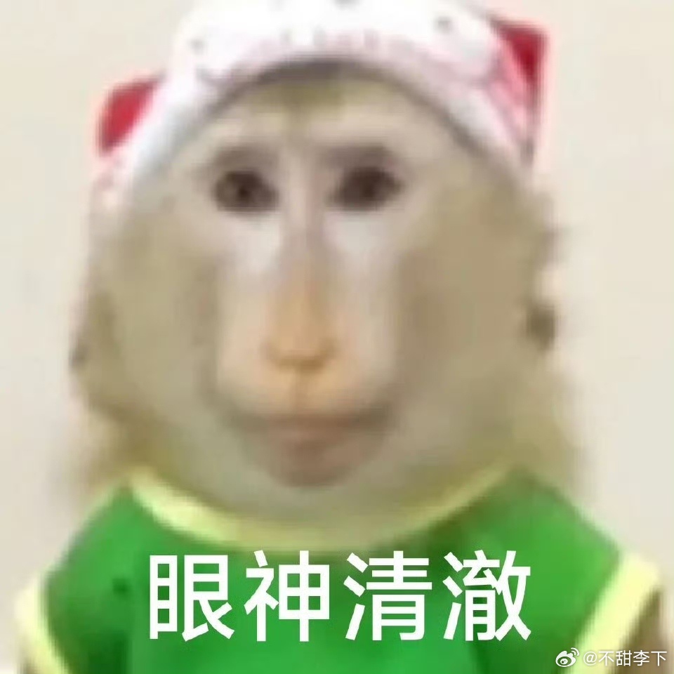 腾子这样做真不对吧，太区别对待了，以后别家流量粉没有逐玉二分之一的待遇估计全要闹