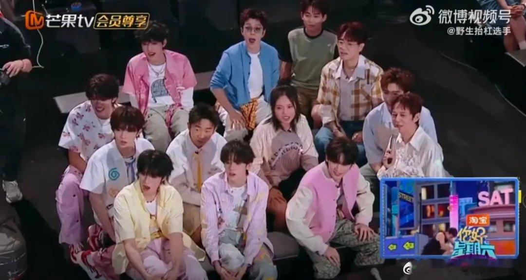 TOP登录少年组合[超话]0713登陆少年七脸懵你好星期六谁能忍住不笑？七张“复