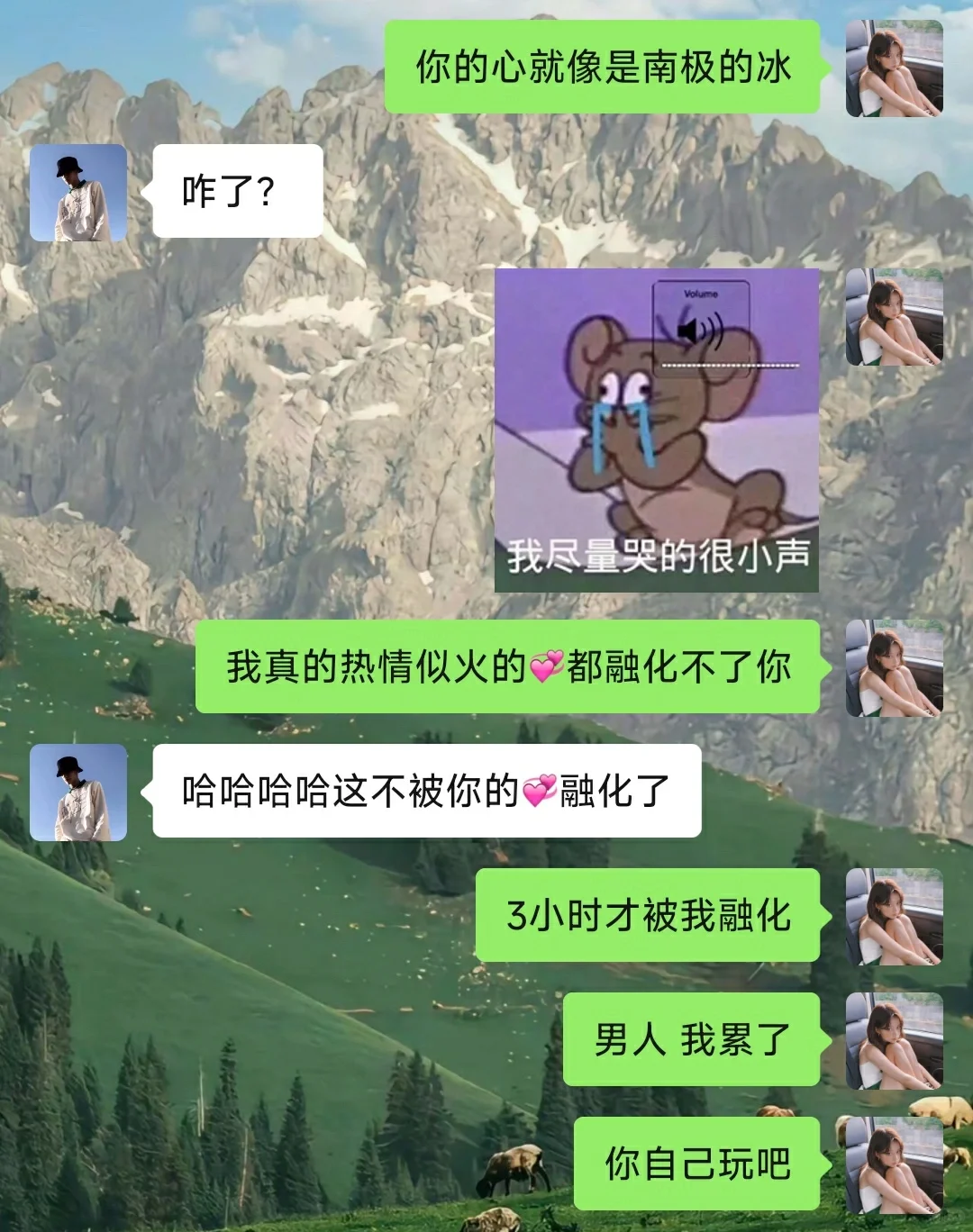当你学会制造失去感，男人不敢忽视你！