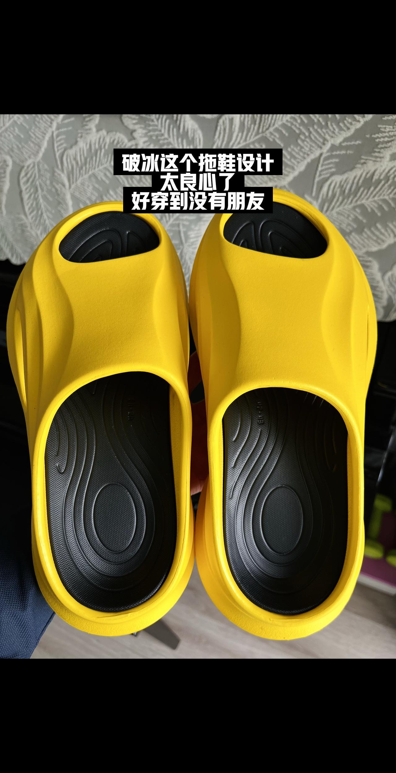 BKC运动拖鞋，好穿到没朋友，这个价格简直夯爆了拖鞋穿搭 拖鞋 运动拖鞋 今天穿