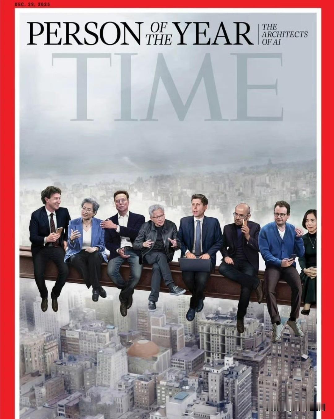 《时代》杂志2025年度人物揭晓：“人工智能架构师”

“2025 年是人工智能