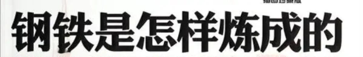 家人们姐姐们，早晨好，姗姗怀着万分悲痛的心情写这篇文章！大雁姐姐；她不是主播，却