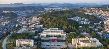 吉首大学2025年在河南的最低录取分数线为544分，对应最低位次128153。在