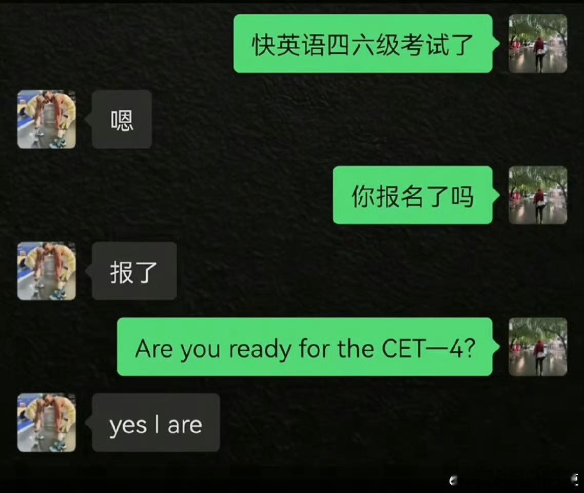 四六级有你们做对手，我就don't marry了[doge]​​​​