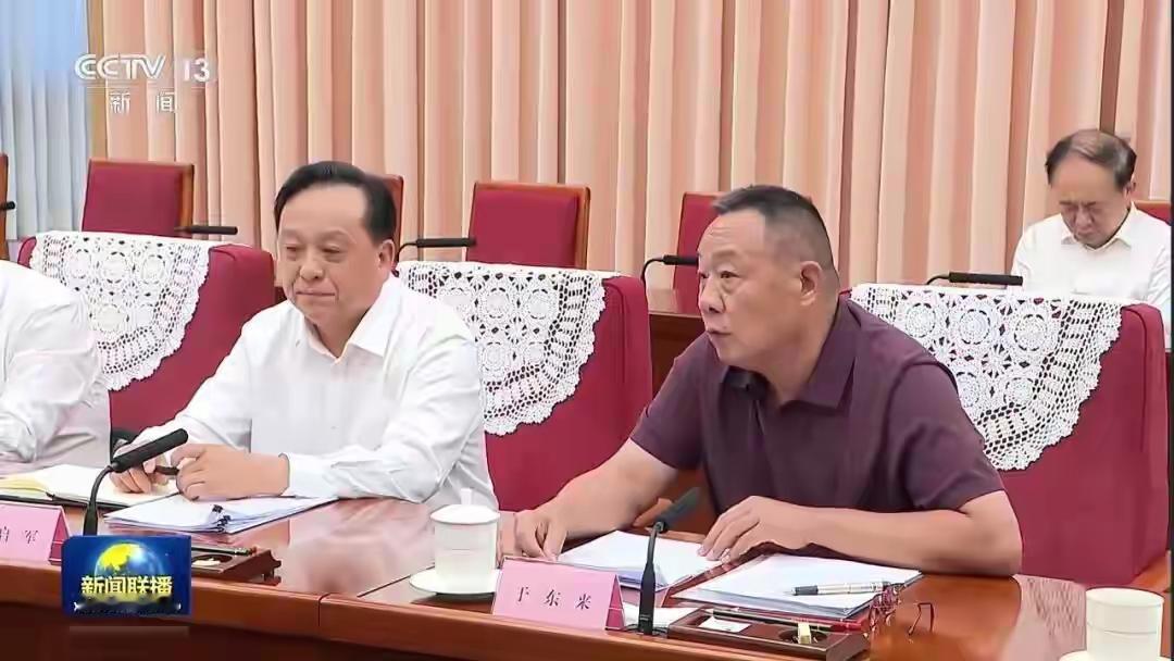 重磅信号！区域商超老板于东来出席国务院经济座谈会，风向变了
 
7月13日下午，