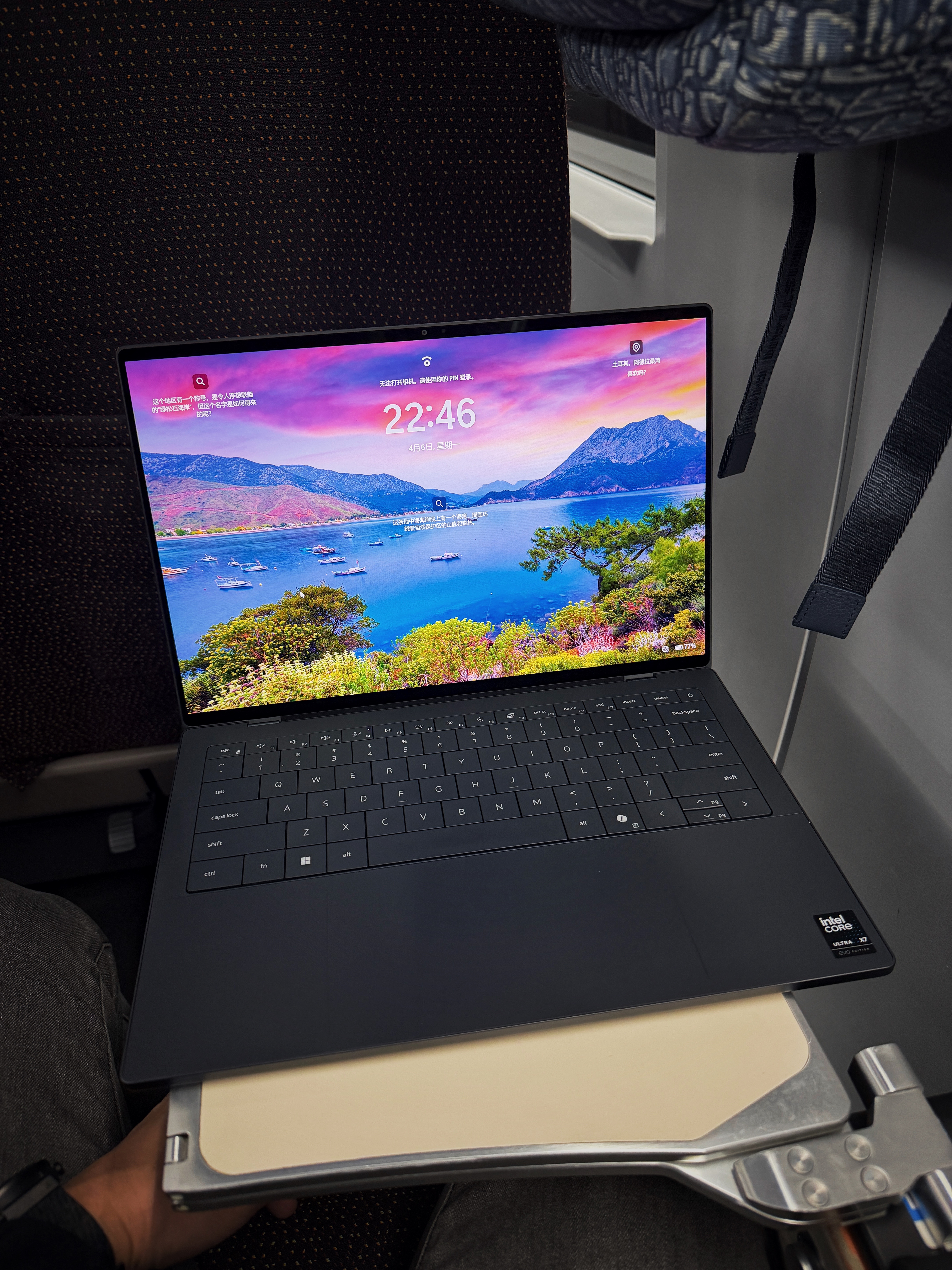 上车了，明天到上海。我要让这台XPS键盘啪啪啪的创作声响彻列车（bushi⌨️?