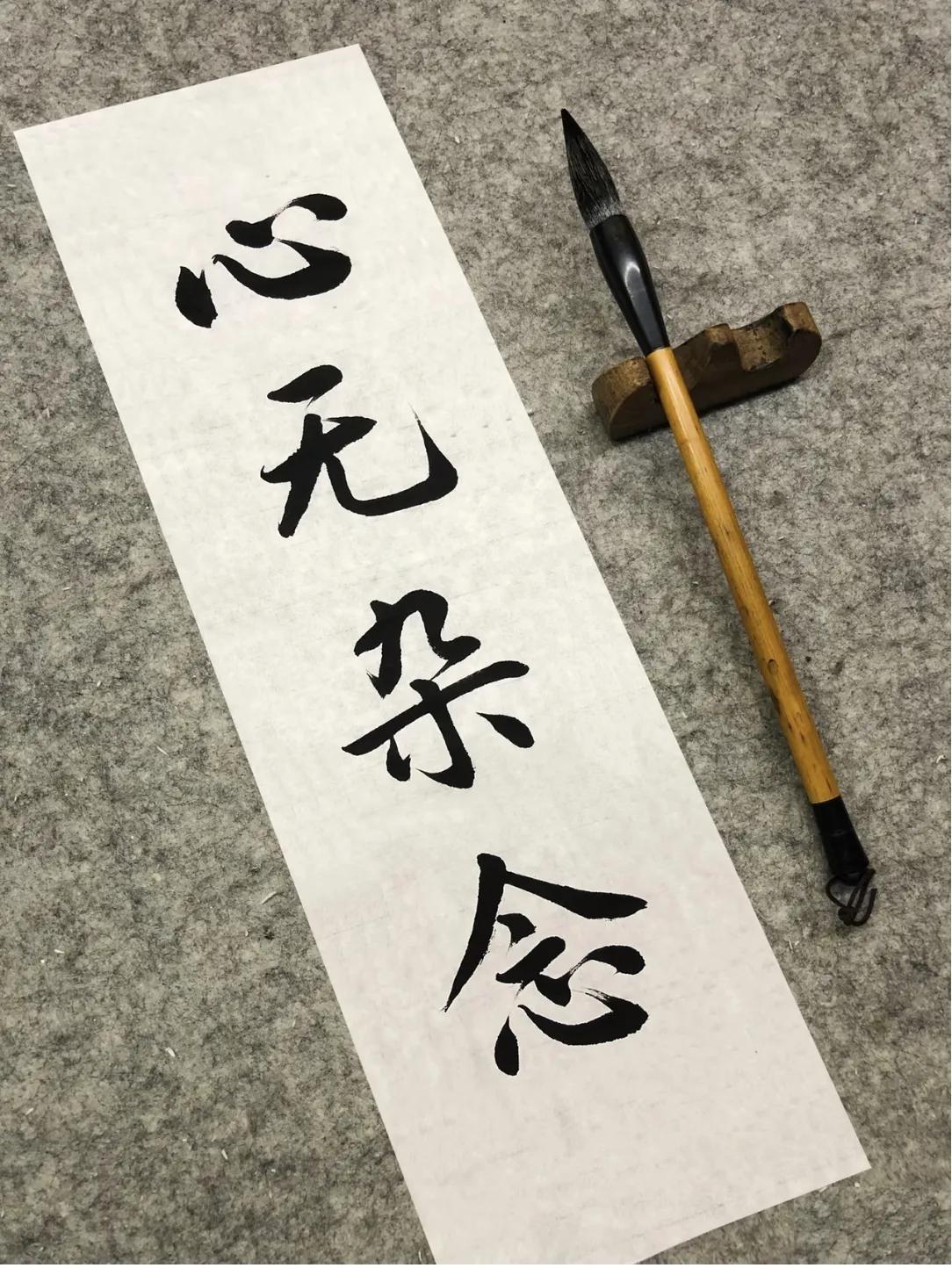 李小龙对禅颇有研究，他最爱给新入门的弟子讲授“空杯”的故事：
曾有一学者去向禅师