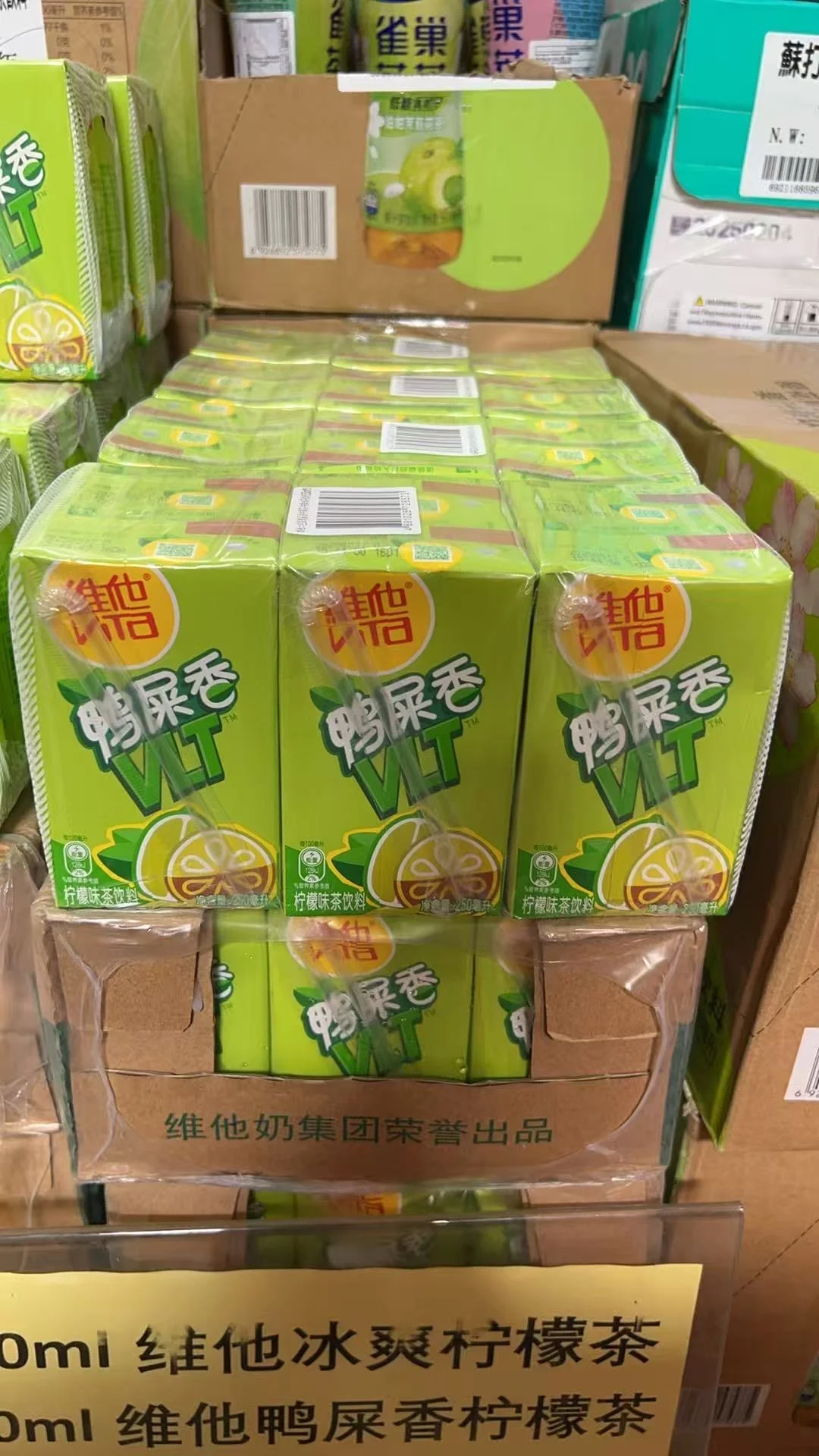 湾区｜这波终于轮到我们北美上了！