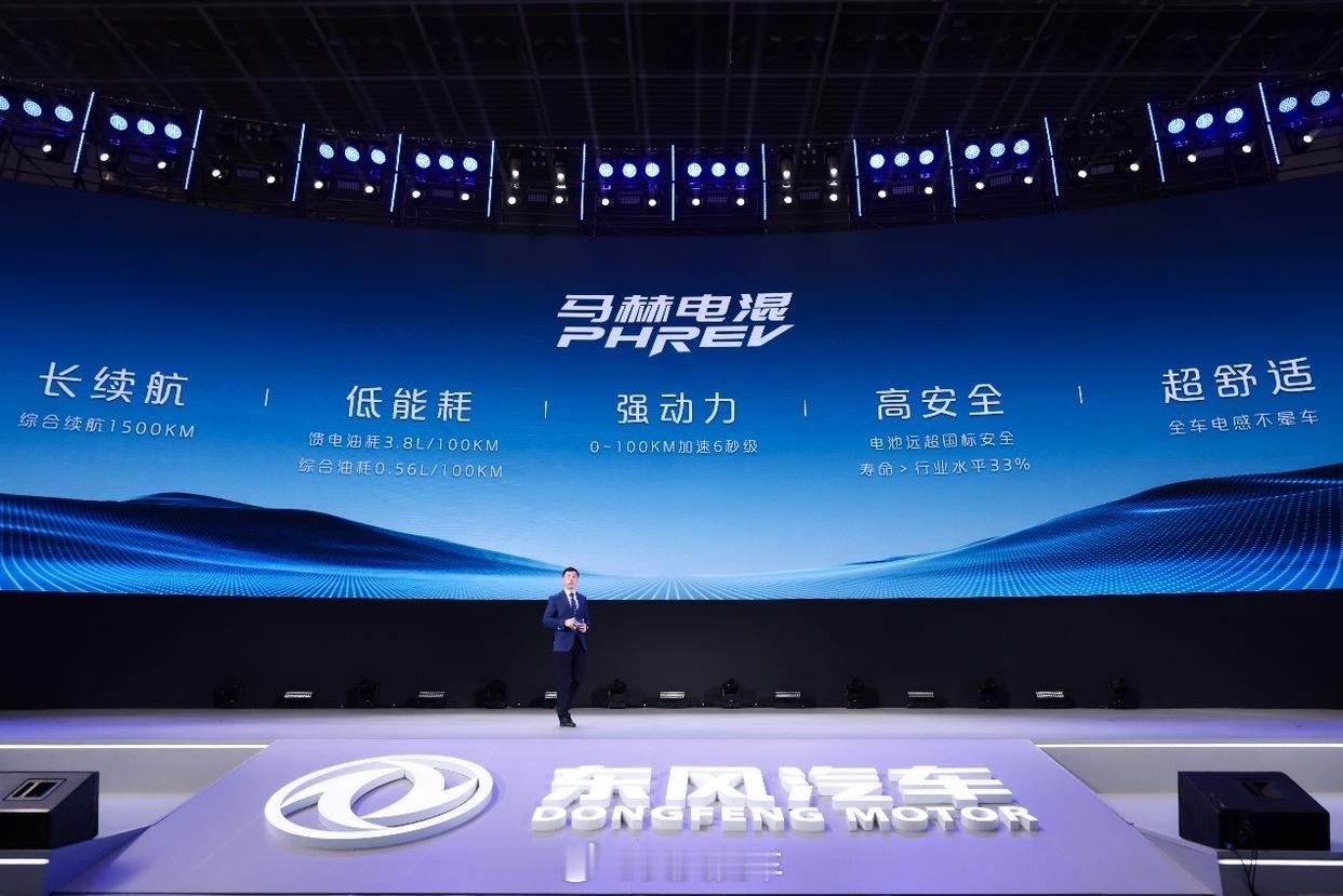 2024年3月30日，东风公司正式揭晓了其最新研发的东风马赫电混PHREV技术。