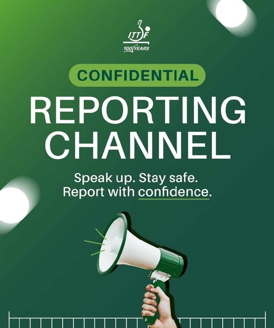 国际乒联推出机密举报通道 ITTF：机密举报通道大胆发声 保障安全 放心举报国际