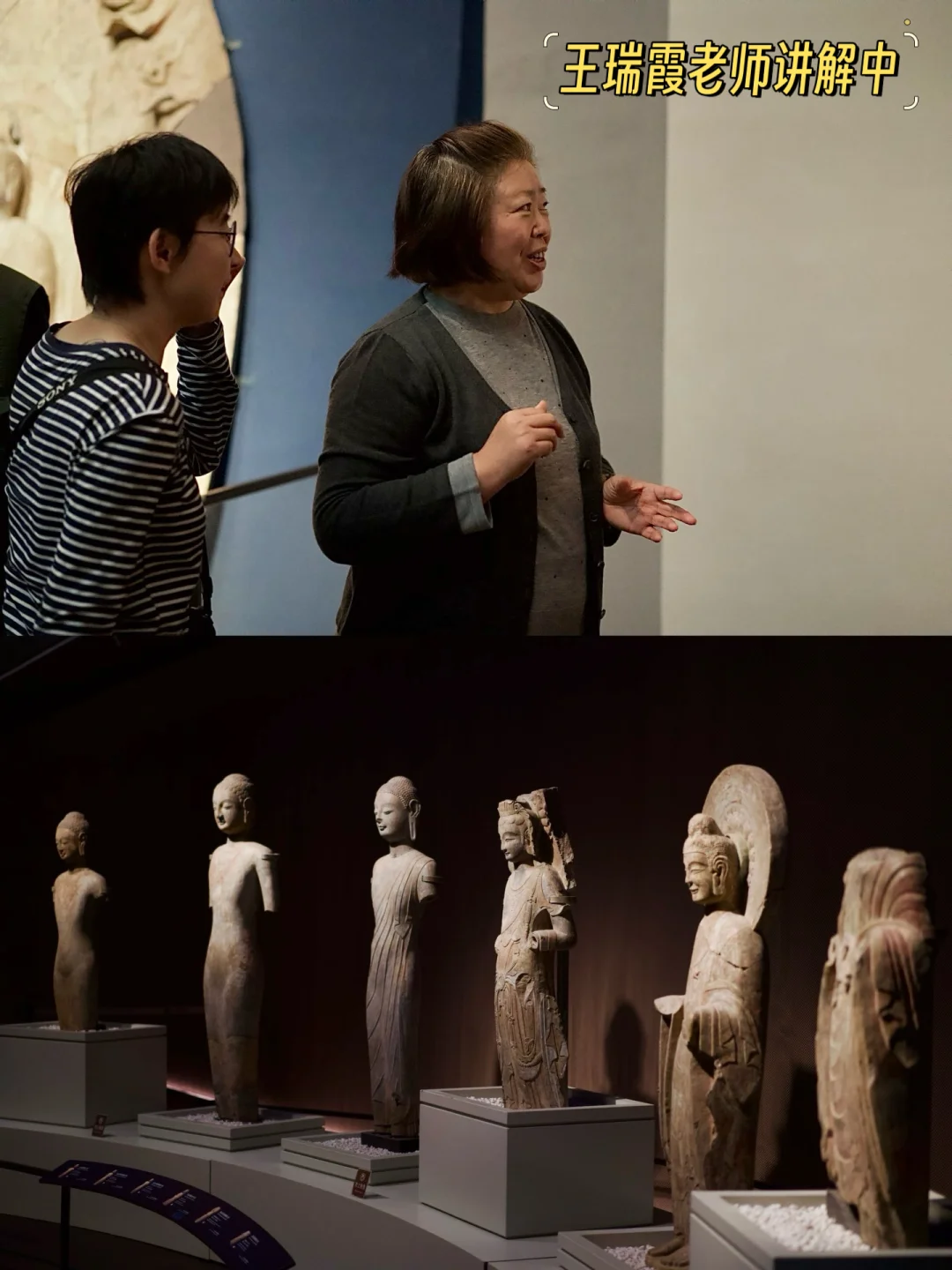 北京出发3h，在青州博物馆邂逅东方最美微笑