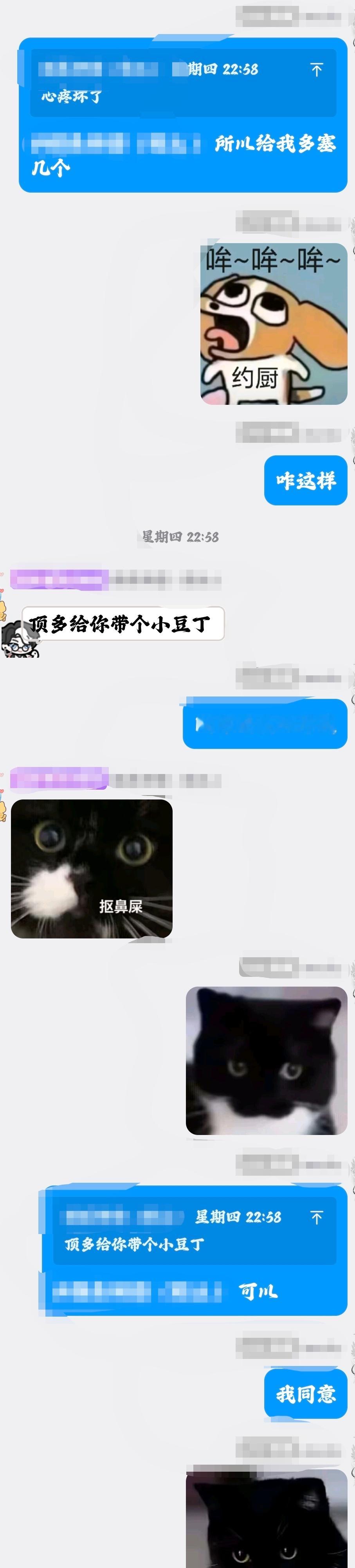 第五人格约瑟夫 邪恶相片又从自家太太手里扣出来个小豆丁