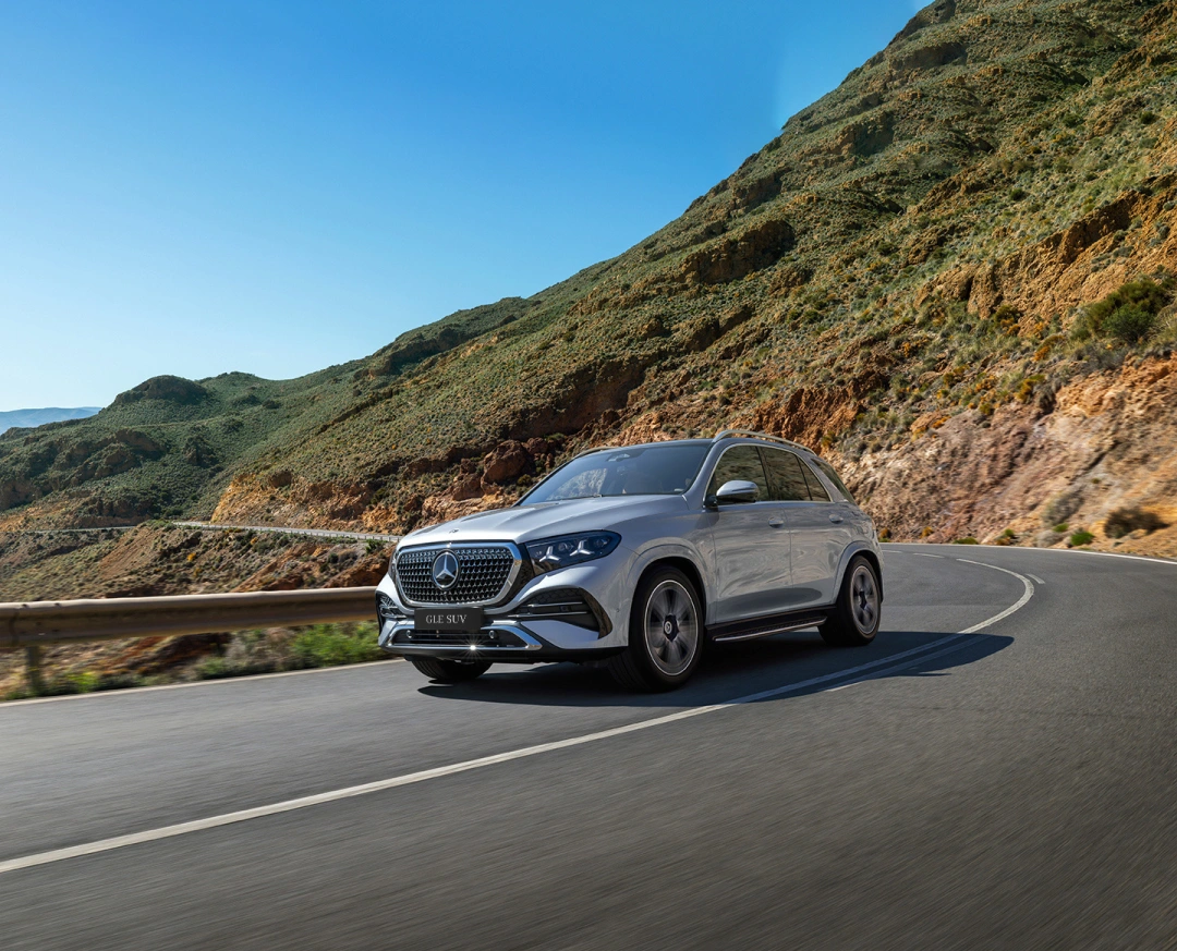 奔驰SUV家族 纵览万象 焕新首秀