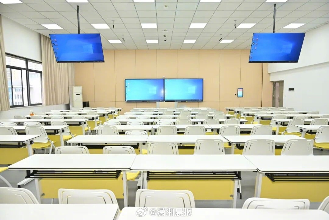 【可免于中考！#湖南一地试点小学入学可直升高中#】日前，湖南省娄底市教育局发布《