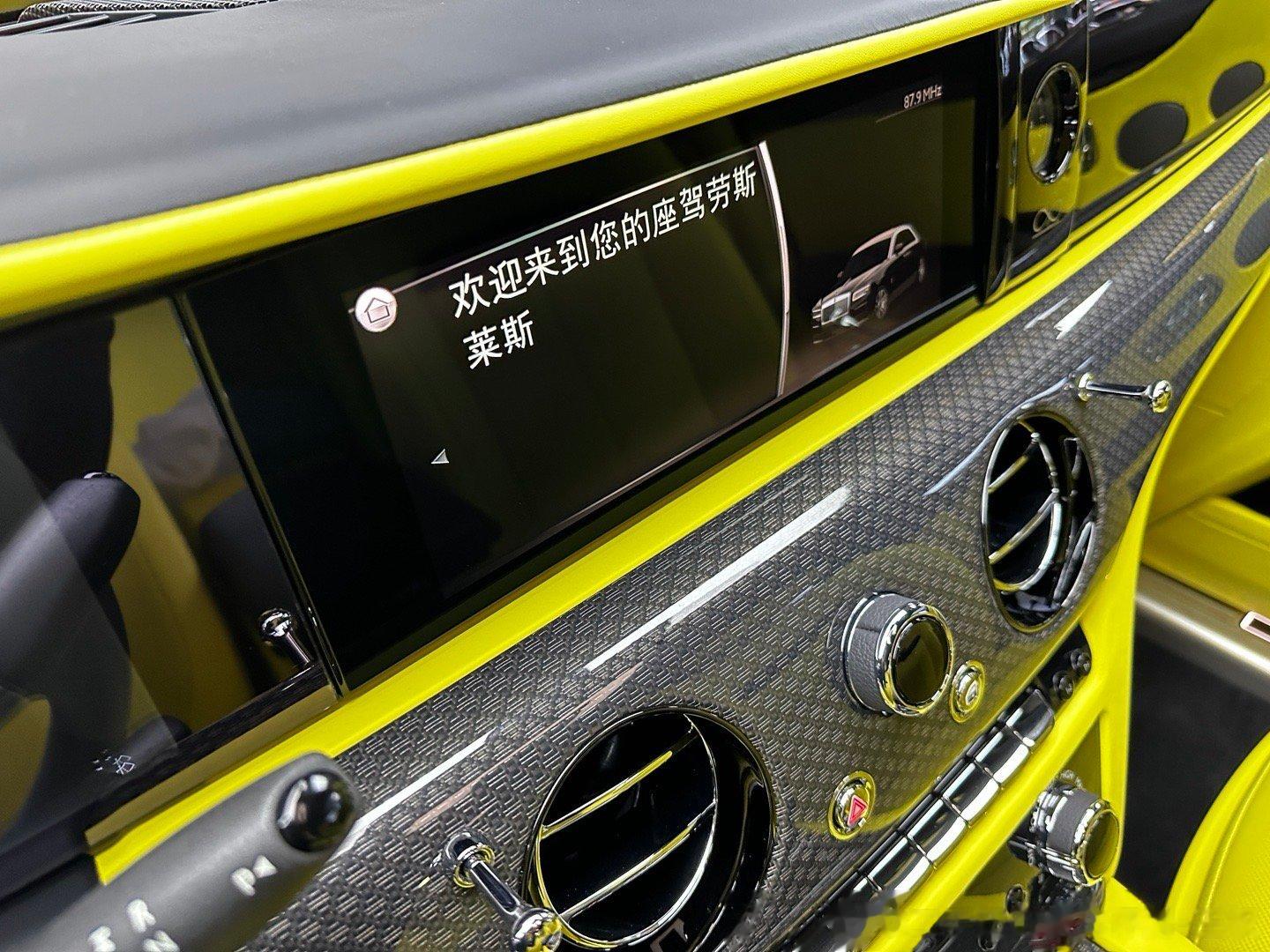 属于年轻人第一台劳斯莱斯配色[doge] ​​​