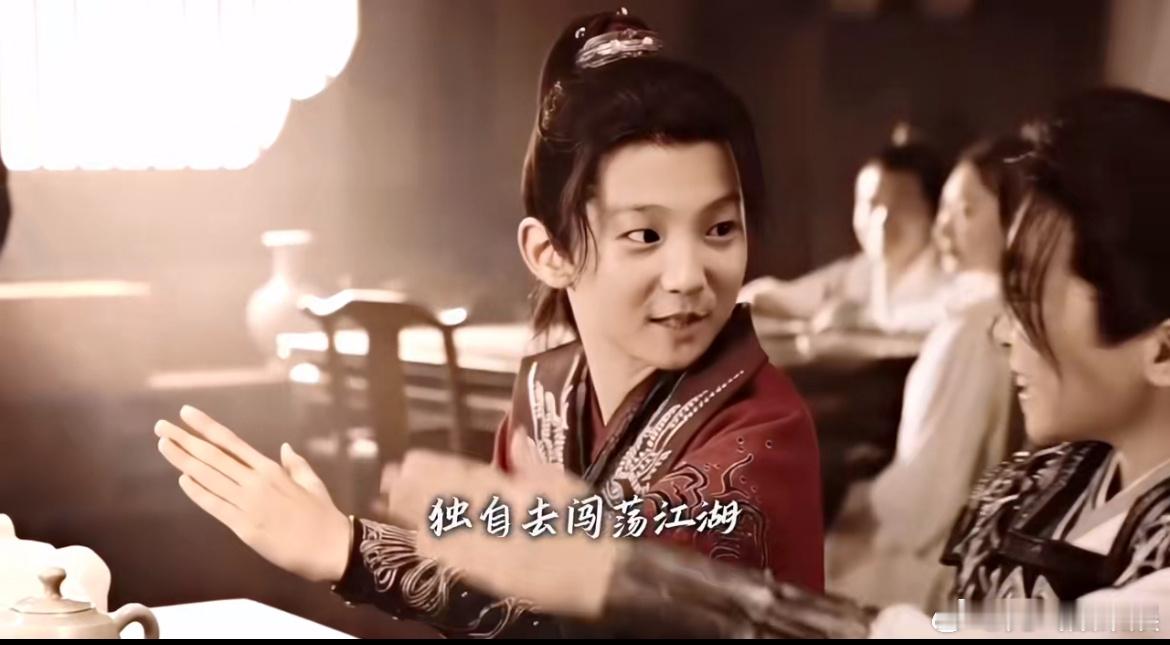 #百里东君叶鼎之错过一场重逢#两个人再次重逢都是一眼便认出了对方，但是却不能像我