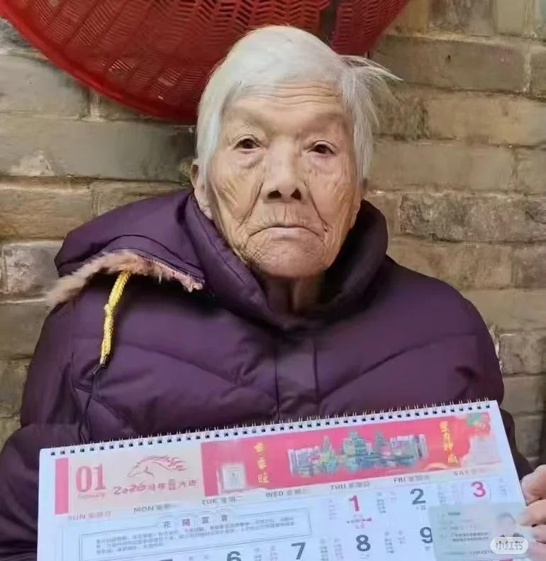 万分焦虑、🆘谁有老人信息、帮帮孩子寻人
程桂婵，女，90岁（有老人癡呆症）6月