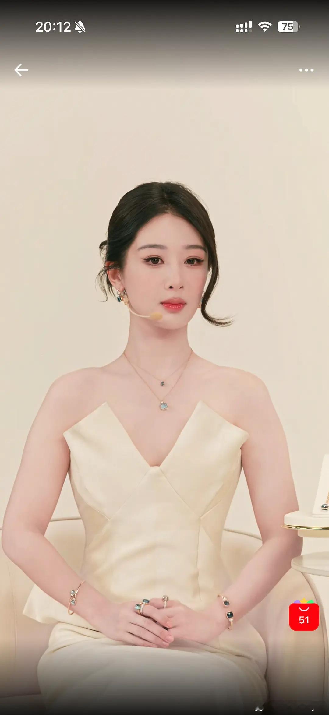 杨紫宝曼兰朵直播5A级颈区，太优雅了，珠宝配美人绝美🥰 
