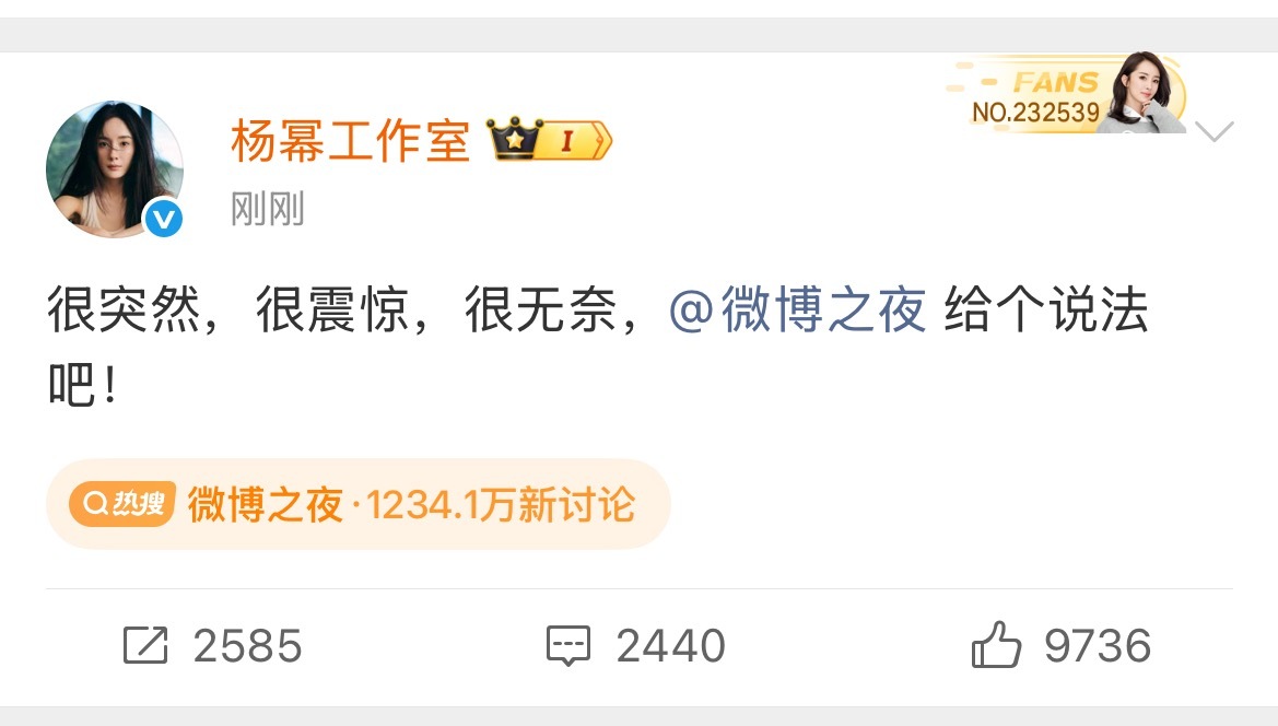 啊啊啊啊啊俺不中了 