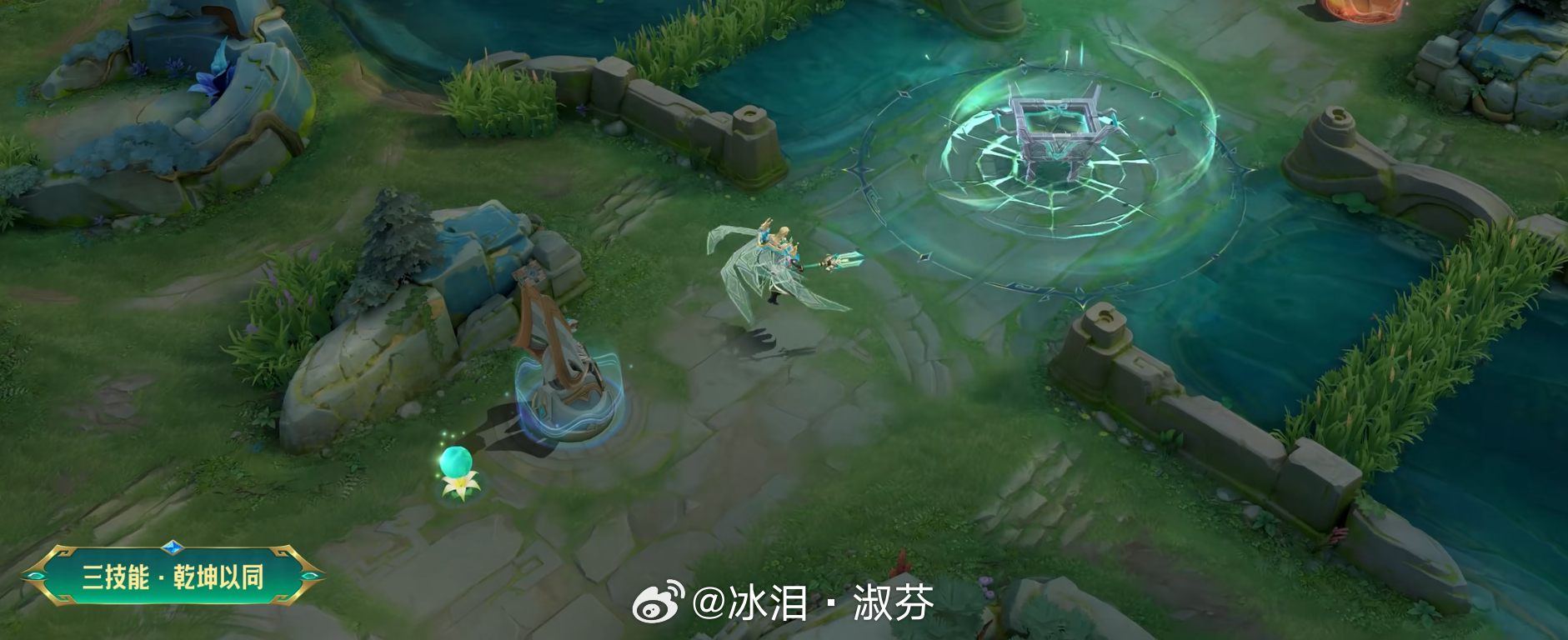 大禹你这次穿的有点多了王者荣耀大禹新皮肤翡翠华章