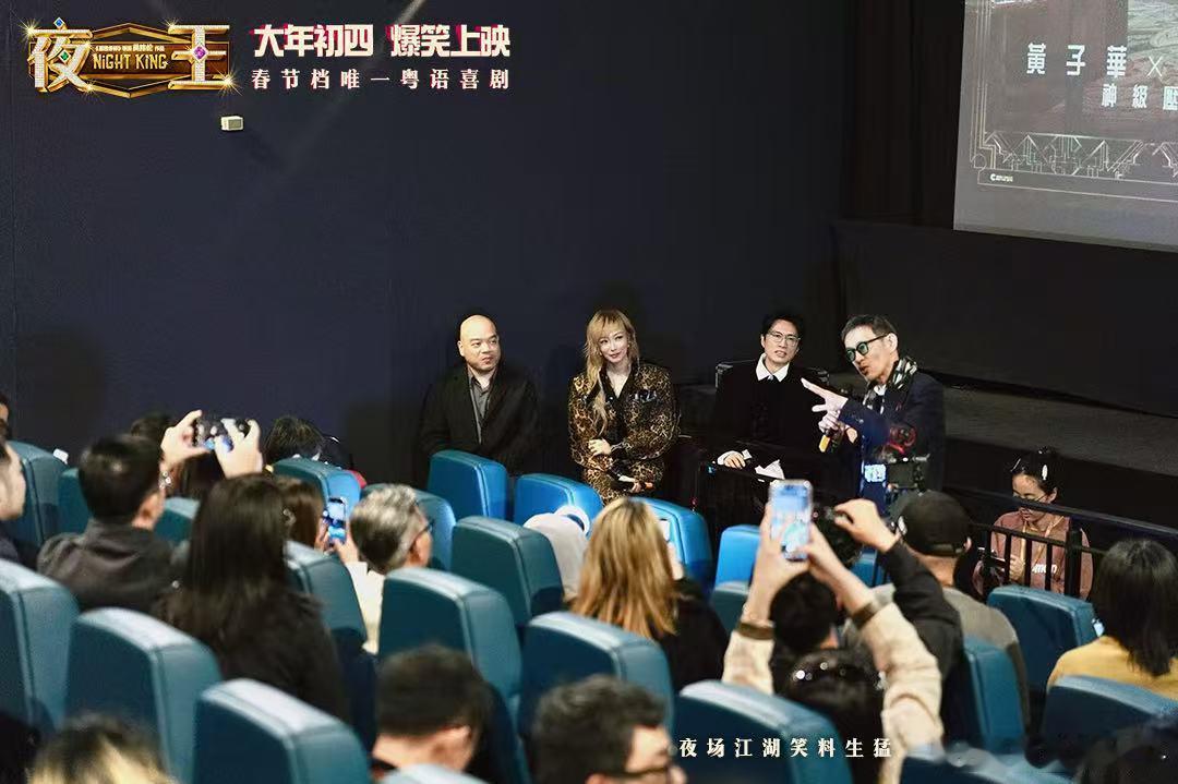 电影夜王 全程嘴角都是疯狂上扬的，而且很解压，看电影的过程中整个人就不自觉的放松