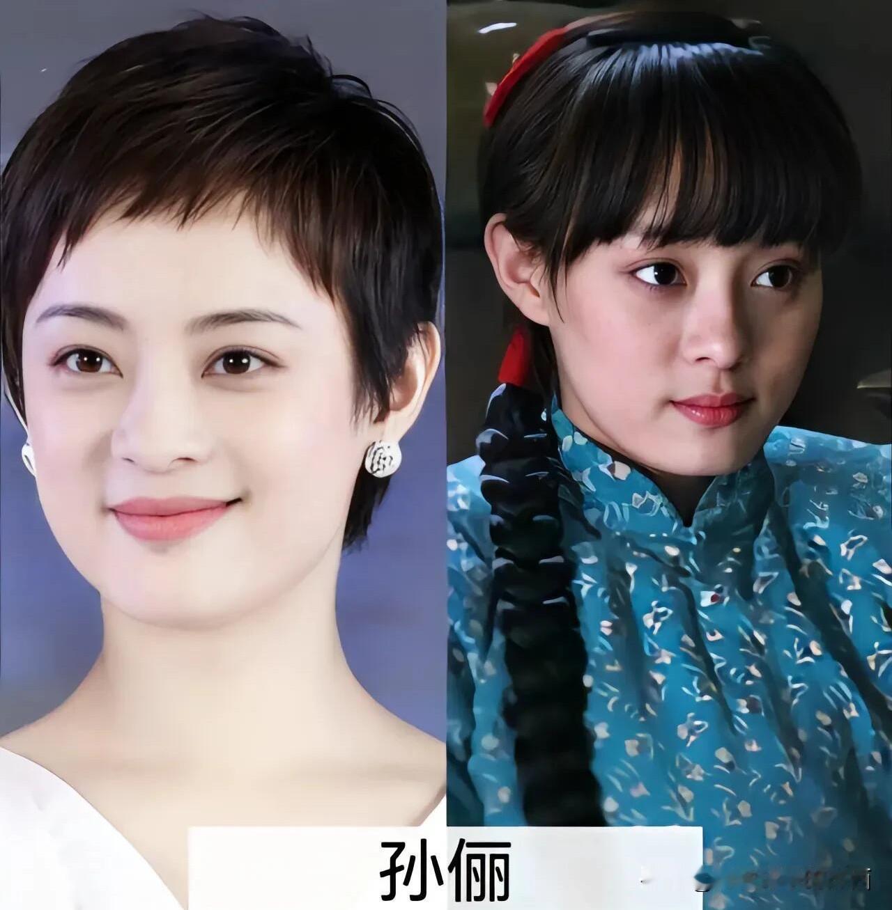 孙俪扮演的农村妇女形象比较贴近角色，我觉得她的长发辫子的造型比现在的短发好看，那