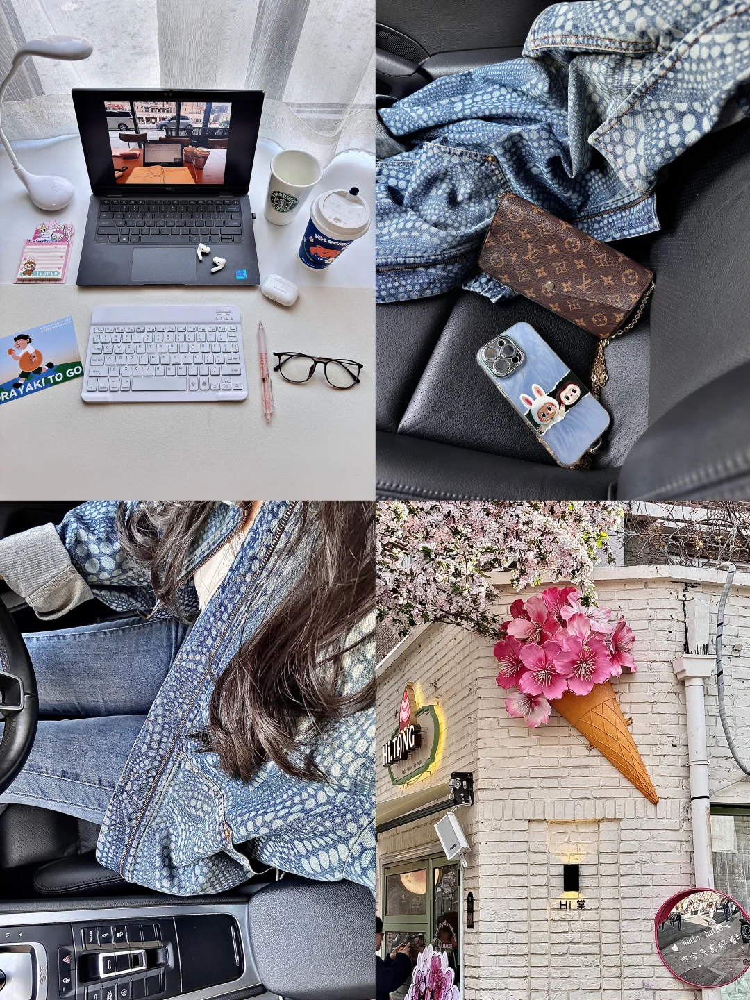 体制内已存134w|这样攒钱真的太爽了~✌