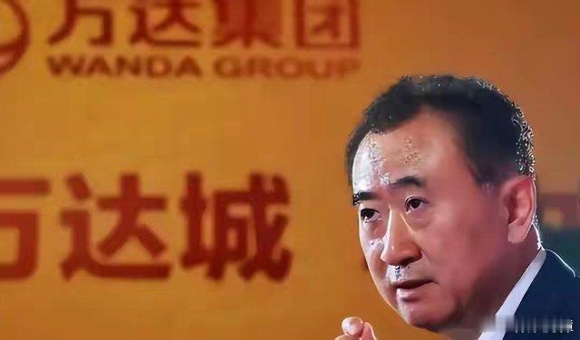 卖掉80座广场，仍然欠6000亿！万达为什么永远还不完债？2026年2月，一条不