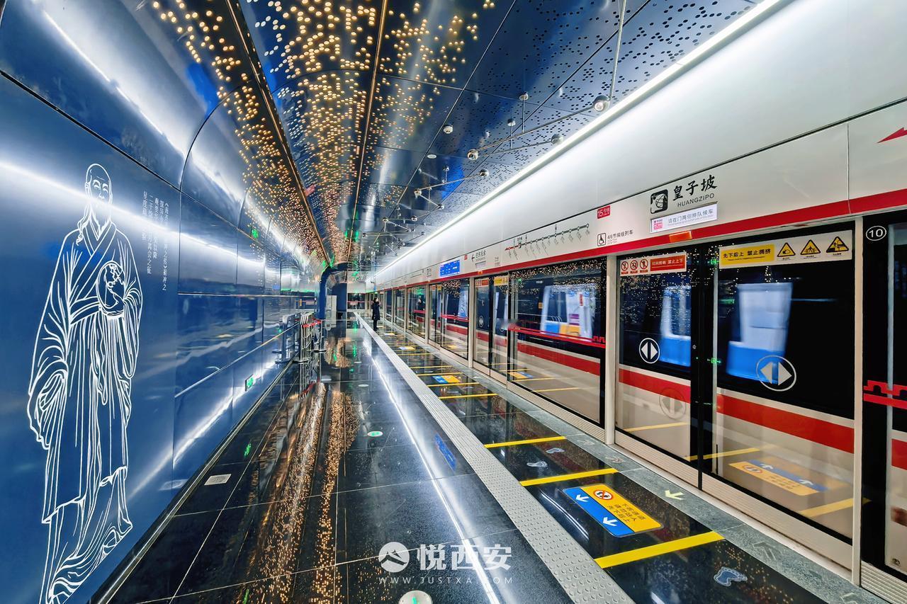 总长19.4公里、设站13座，西安地铁15号线一期刚刚投入载客运营。大家不妨预测