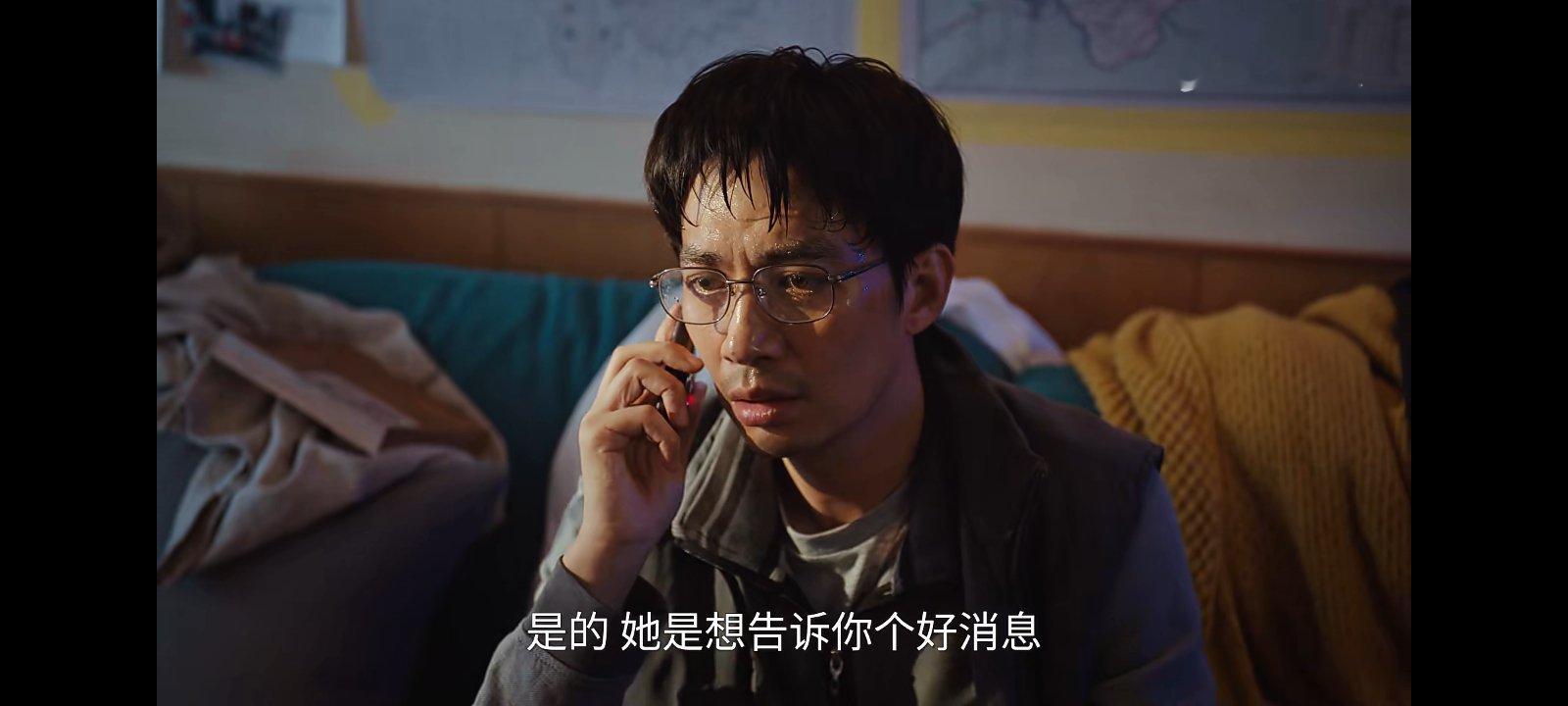 小光回家了 又一个家庭团圆了 真好 ​​​