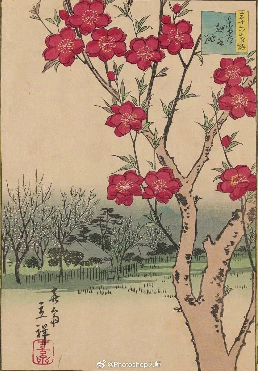 遇见艺术 🎨Utagawa Hiroshige 