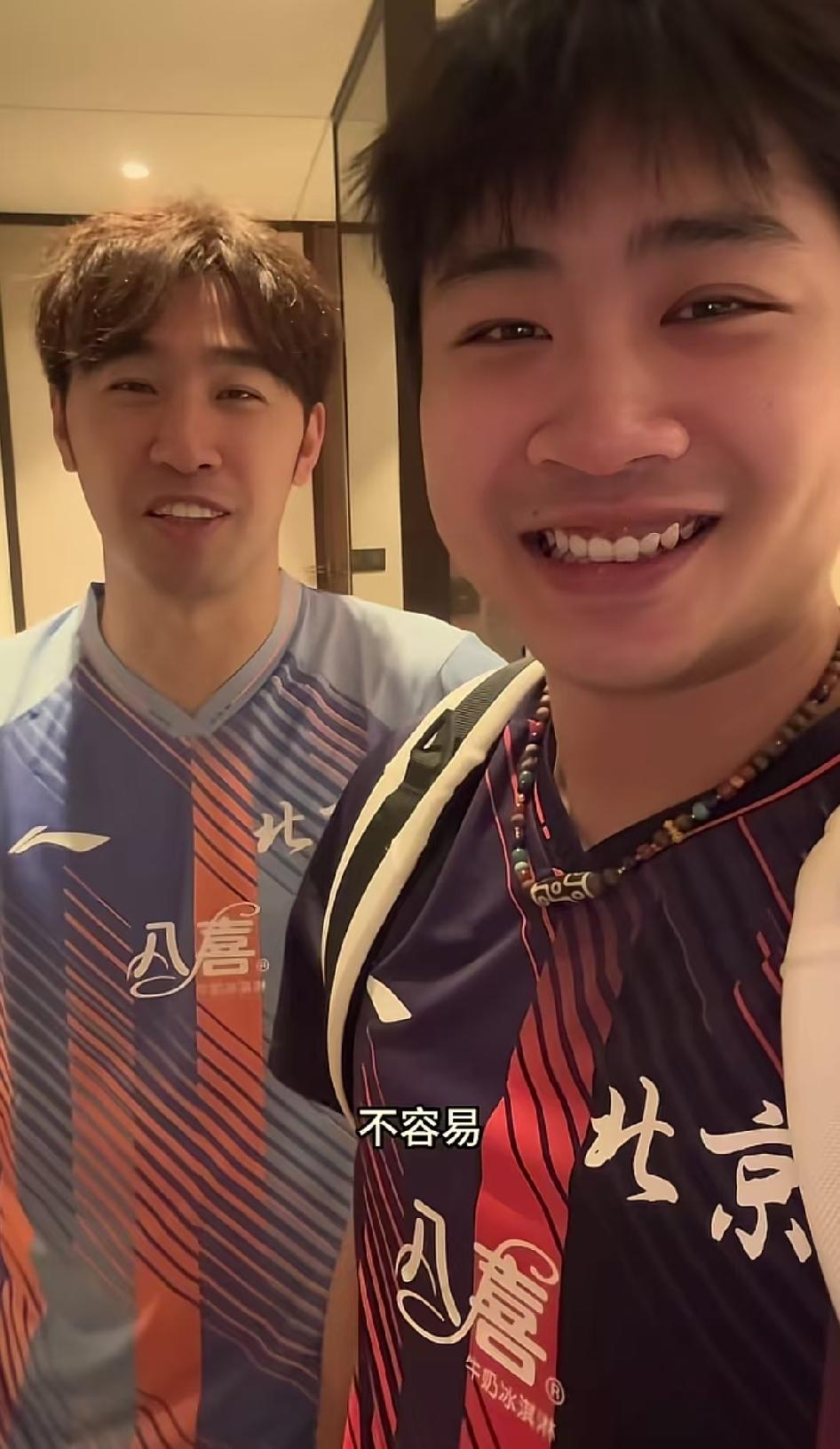 2026长沙全锦赛，简直就是快乐乒乓，想配谁都可以，还可以跨省配，跨队配，主要反