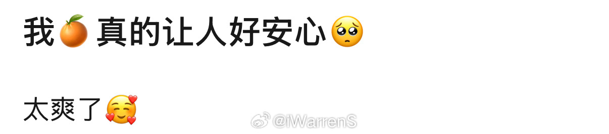 鞠婧祎真的是内核强大呀！她真的是很体面了！今天有谁不羡慕鞠婧祎工作室 鞠婧祎 此