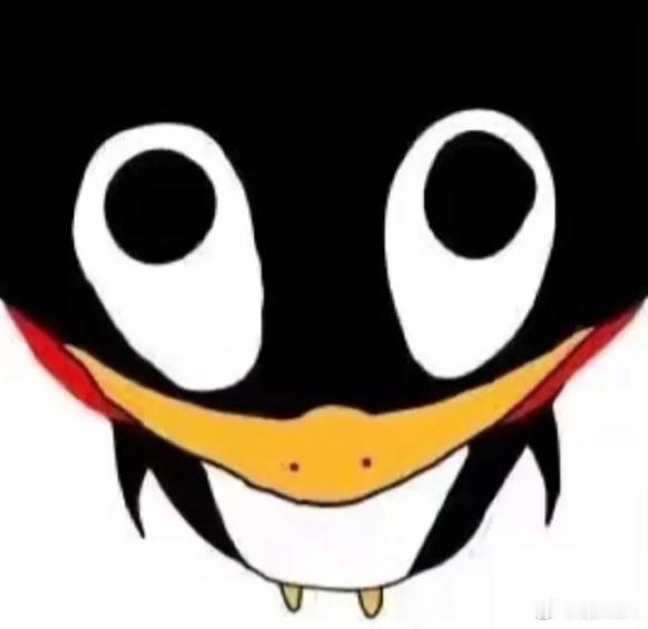 大neinei 