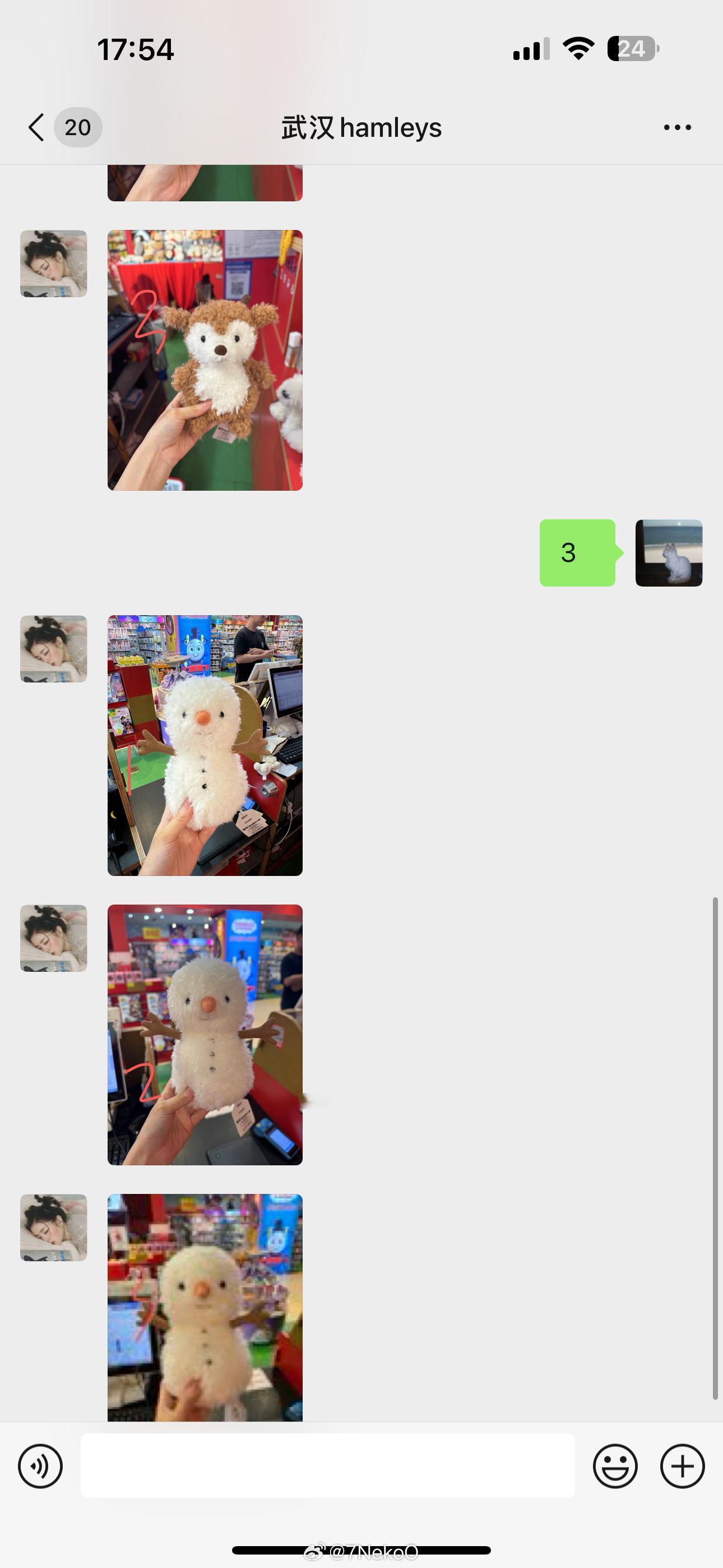 我的眼睛就是尺已成为挑脸机器人[赞] ​​​