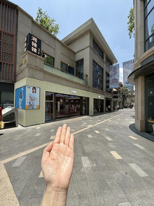 原来珠海也有了！！
