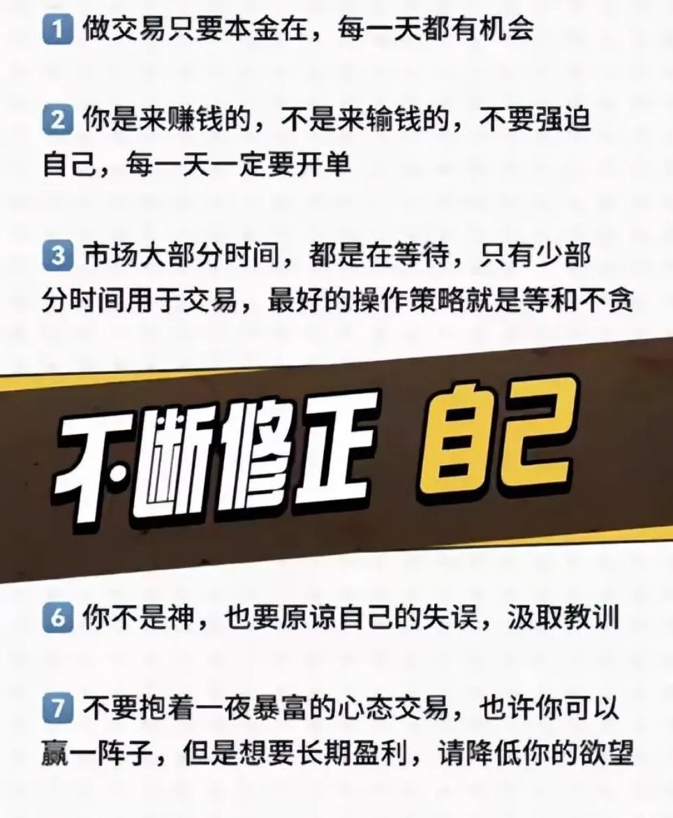 其实白银价格已经失控了！就目前价格来说，白银、铜，谈工业需求，我觉得就是纸面上的
